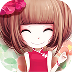 花花姑娘之美妆奇缘无限太阳版