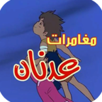 模拟故事：千与千寻单机版