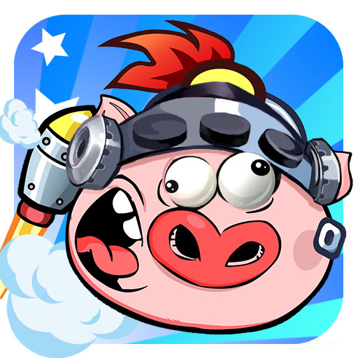 全民飞猪大战更新版