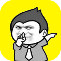 最强打工人内购版