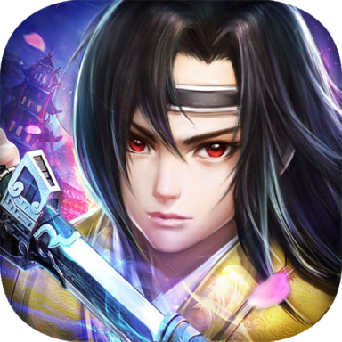 醉江山3D无限礼包版