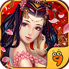 拯救十二钗金手指内购版