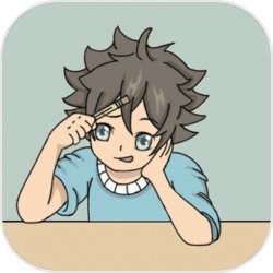 不要被老师发现了2021版