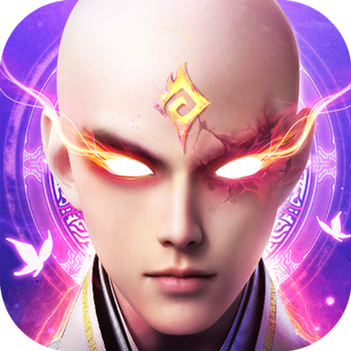 诛神传无限元宝版