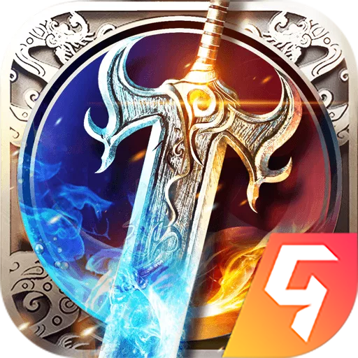 传奇小蜘蛛高爆版