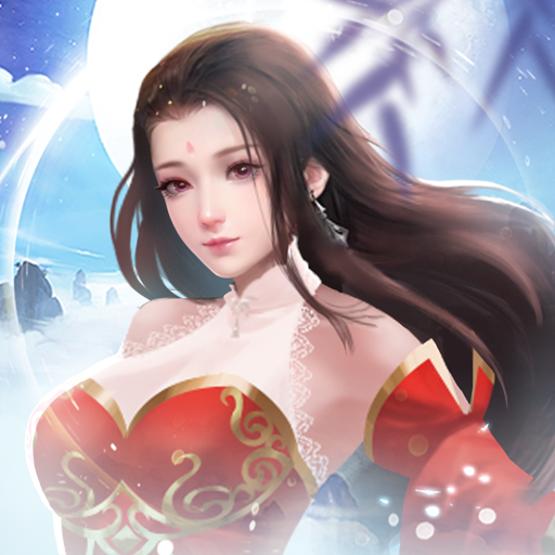 掌门跑路了无限元宝版版