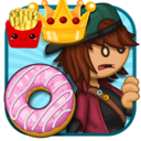 老爹甜甜圈店万圣节版