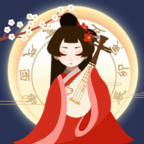 古代人生无广告版