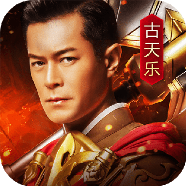 热血豪杰国际版