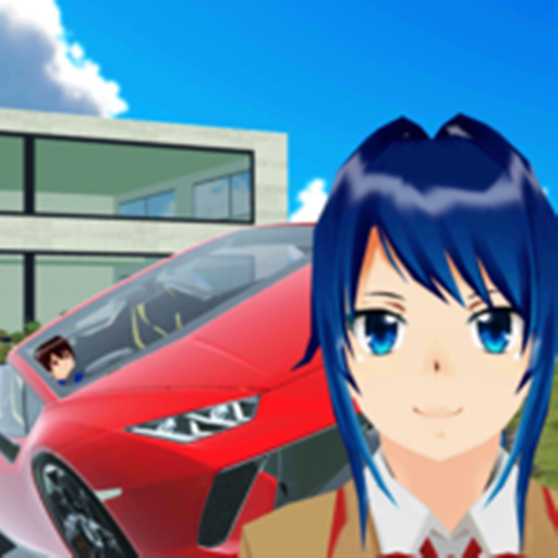 樱花驾校中文版