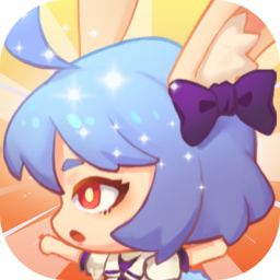 冲呀皮皮亚安卓版