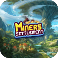 矿工物语免内购游戏