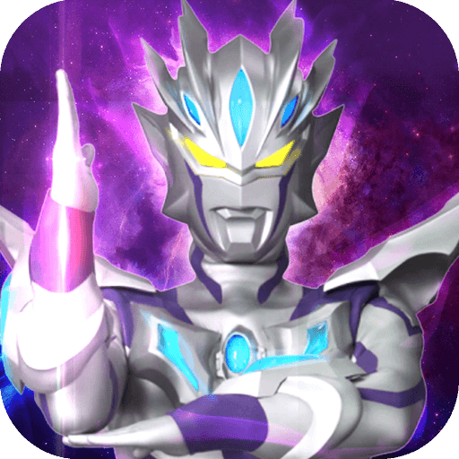 热血奥特曼暴击僵尸版