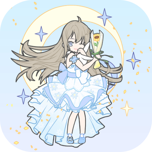 樱花小镇时尚女孩无限服饰版