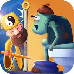 恐怖捉鬼单机安卓版