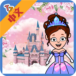 我的提兹公主免费版