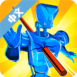 刺穿一切中文版