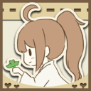 暖洋洋森林的药师小姐游戏