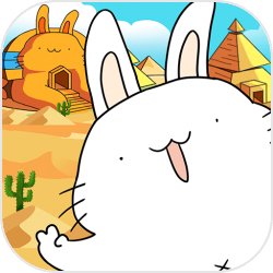 胖兔文明无广告版