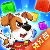 方糖消消消红包版