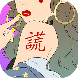 海王集邮册2021游戏