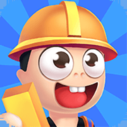 疯狂搬砖无限版