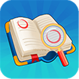 超级找不同安卓游戏