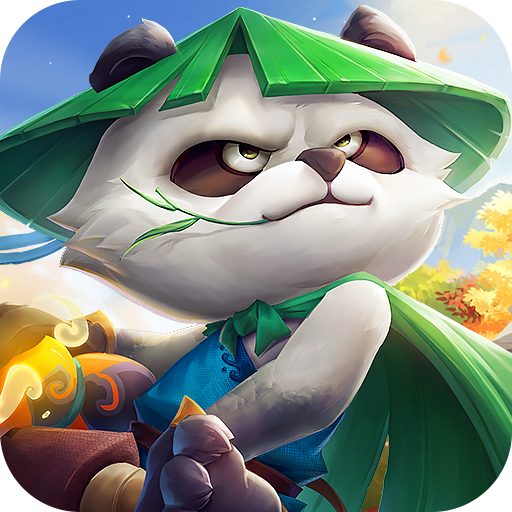 暴走熊猫全部无限版