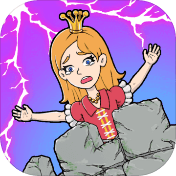 拯救小公主红包版