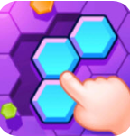 六边形拼图大师