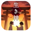 逃脱游戏活神仙安卓版