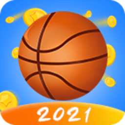 投篮进宝安卓版