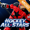冰球全明星