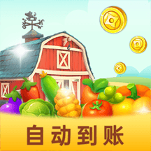 富豪农场主安卓版