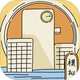 文字的价值去广告版