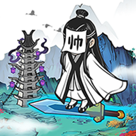 仙门致富手册游戏