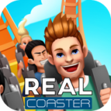 真正的过山车2022