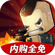 迷你英雄痞子召唤内购版