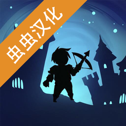 城堡传说手游虫虫汉化版