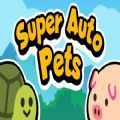 superautopets中文版