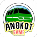 印尼出租车（AngkotDGame）