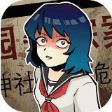 凸凸解说的校怨诡社