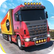 卡车模拟器2022版