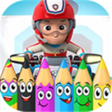 宝宝汪汪队学画画手机版