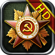 将军的荣耀HD安卓版