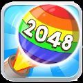 2048泡泡爆裂(2048Zuma)