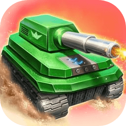 全民坦克大战汉化版