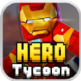 方块人英雄世界(HeroTycoon)