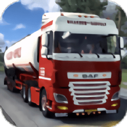 石油运输卡车驾驶