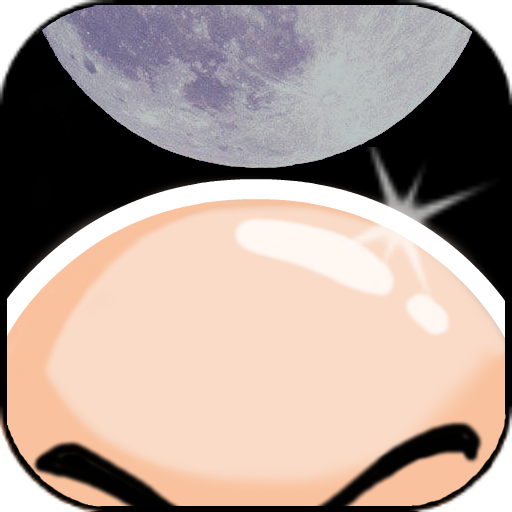 鹿鹿大迹神单机版